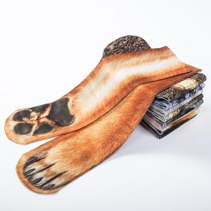 Funny Animal Paw Socks Gag Gifts for White Elephant Gift Exchange Stocking Stuffers for Women Men